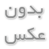 مشاغلی که امسال مد شده‌اند